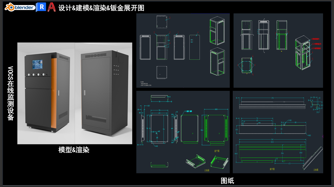 孙锦程的作品集图6