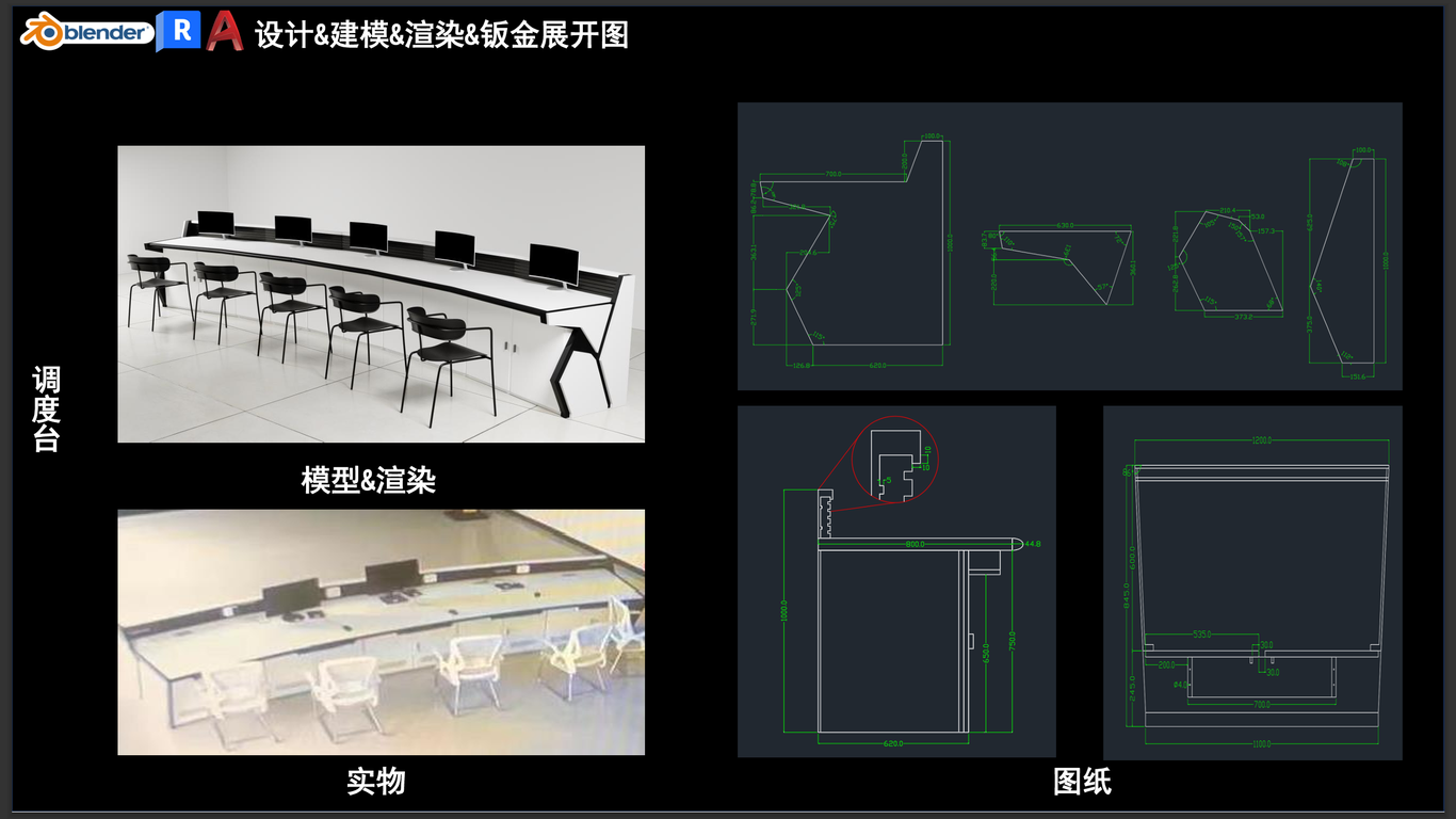 孙锦程的作品集图7