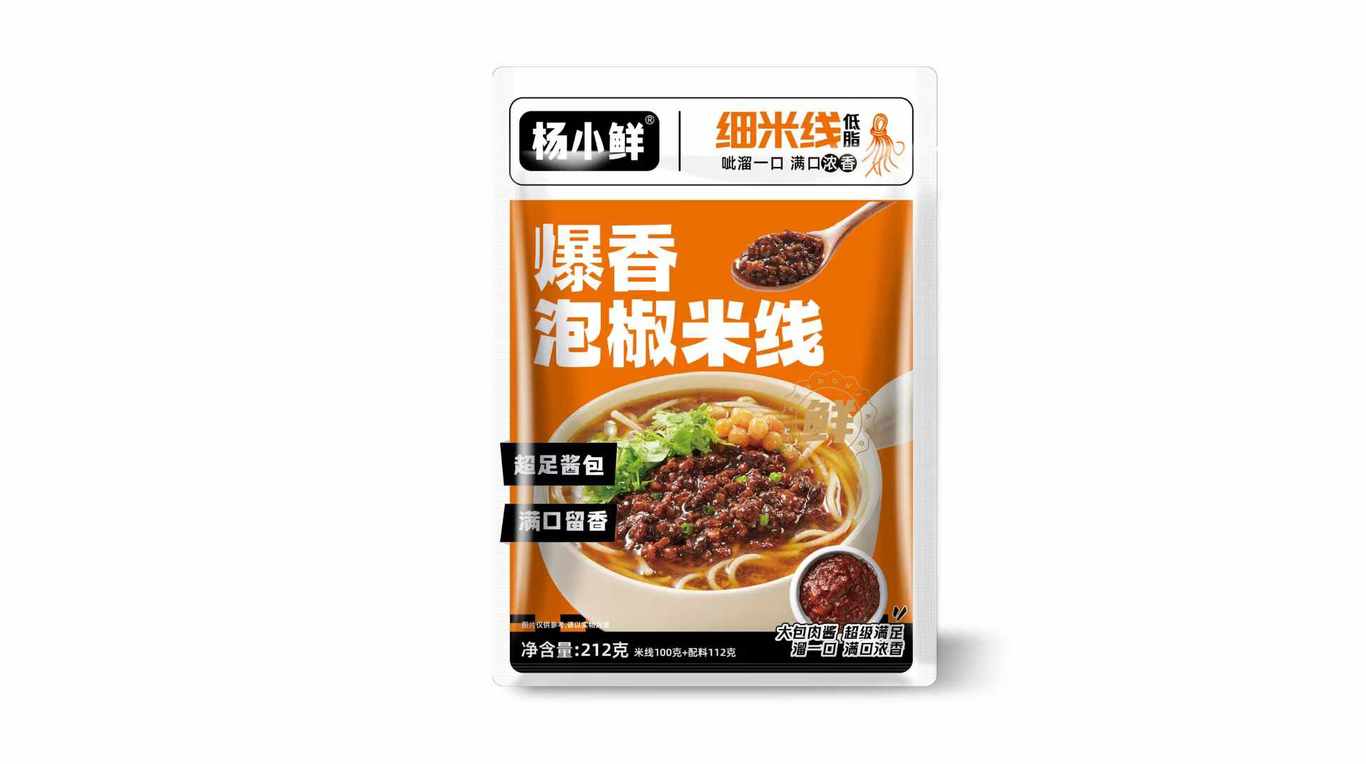 楊小鮮速食米線圖1