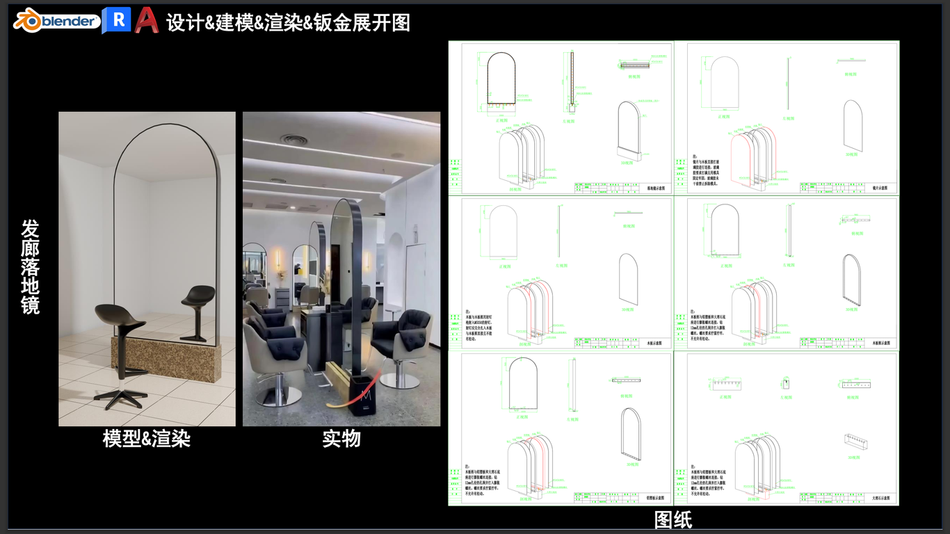 孙锦程的作品集图8