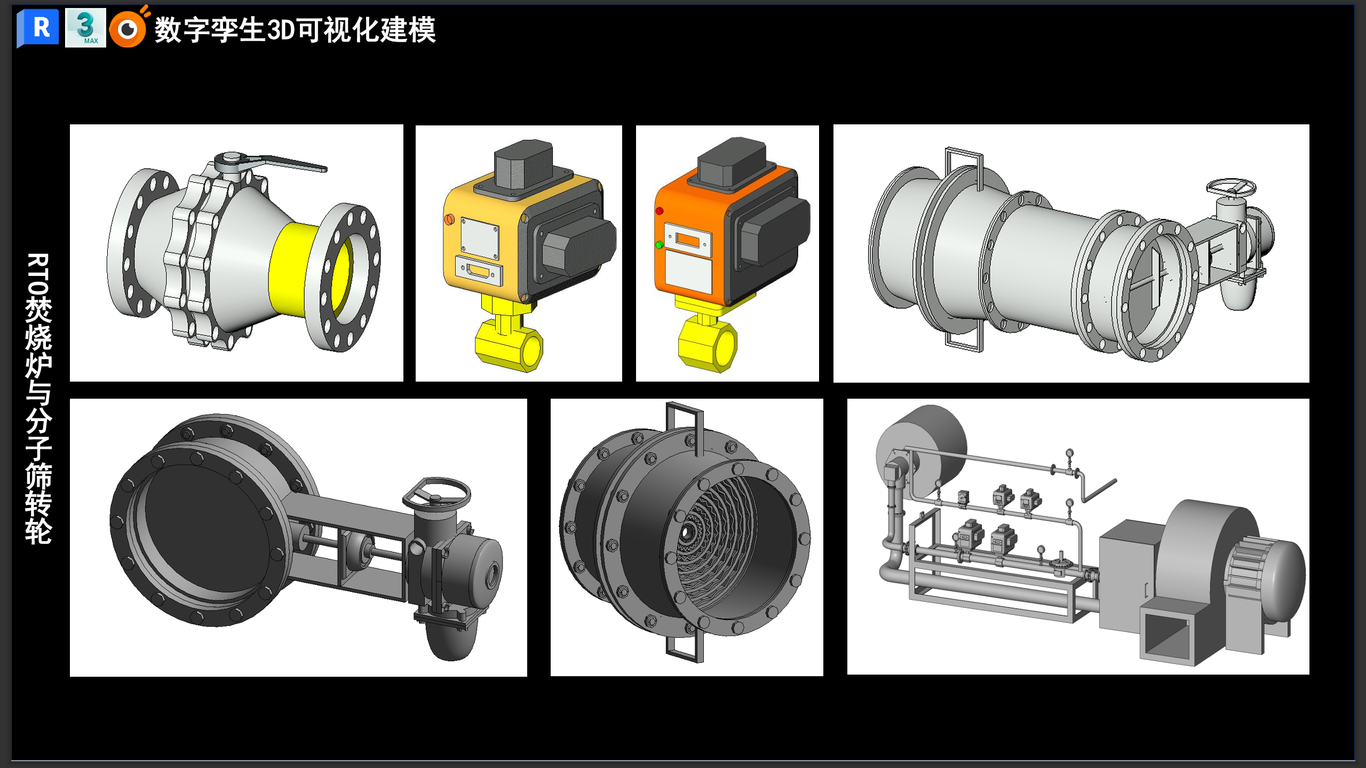 孙锦程的作品集图15