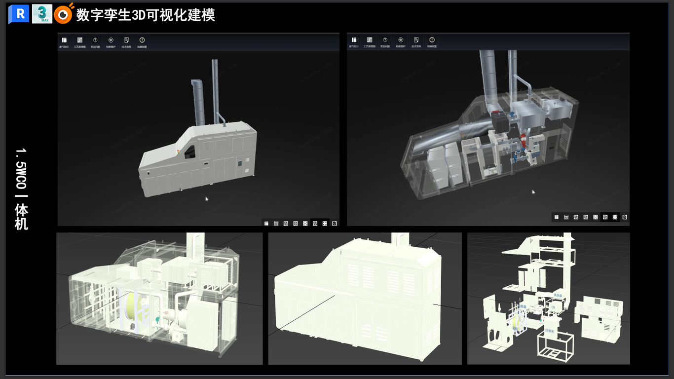 孙锦程的作品集图13