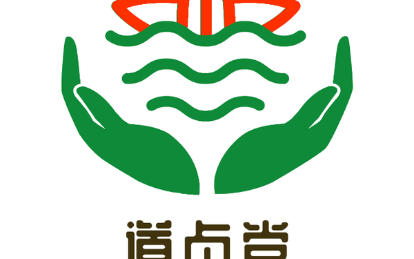 道貞堂logo設(shè)計(jì)