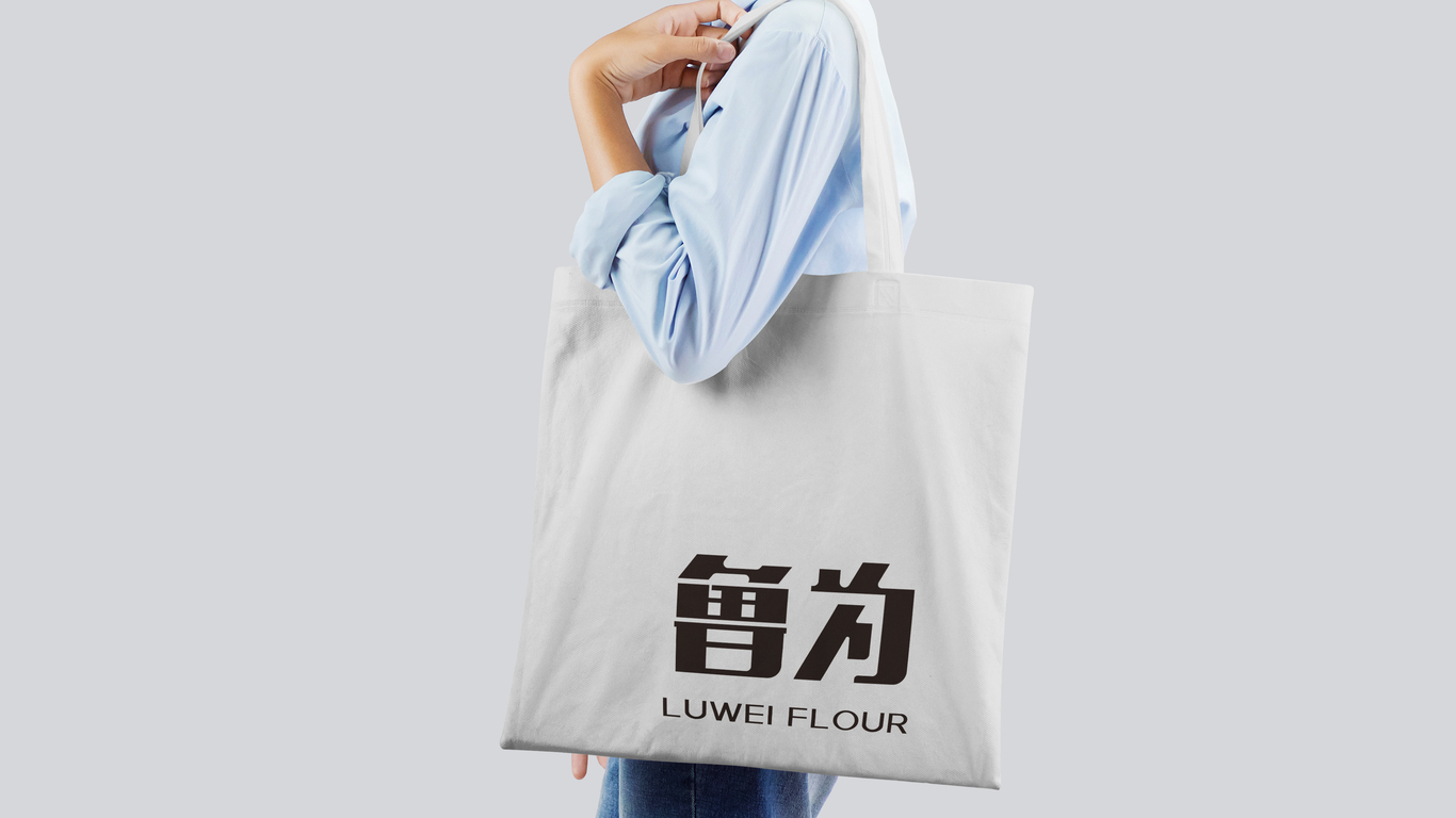 山東面粉品牌LOGO圖5