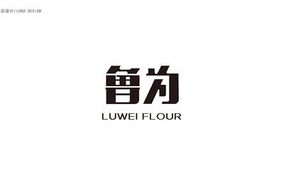 山東面粉品牌LOGO