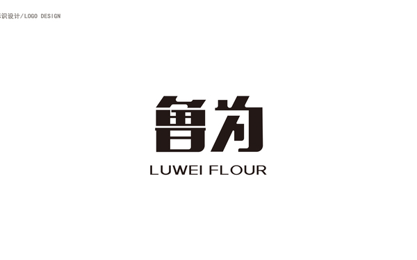 山東面粉品牌LOGO