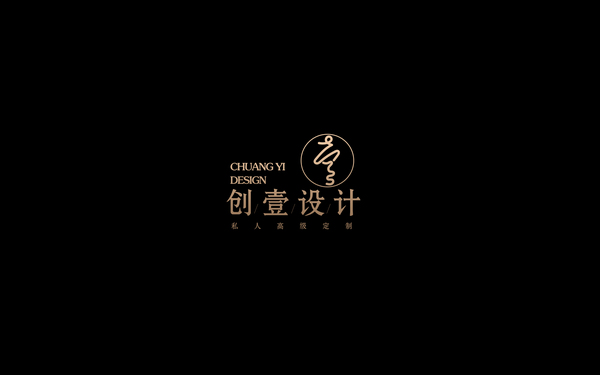 广告设计LOGO