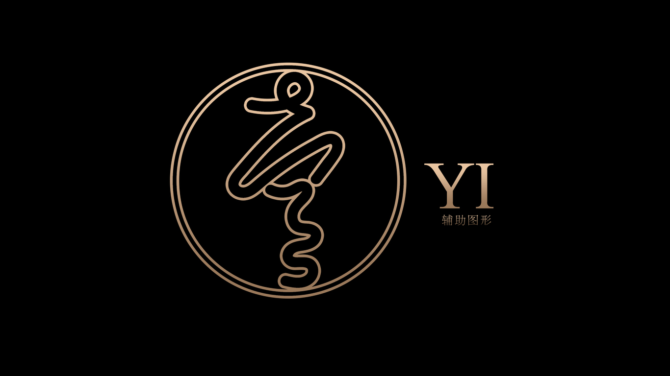 广告设计LOGO图3