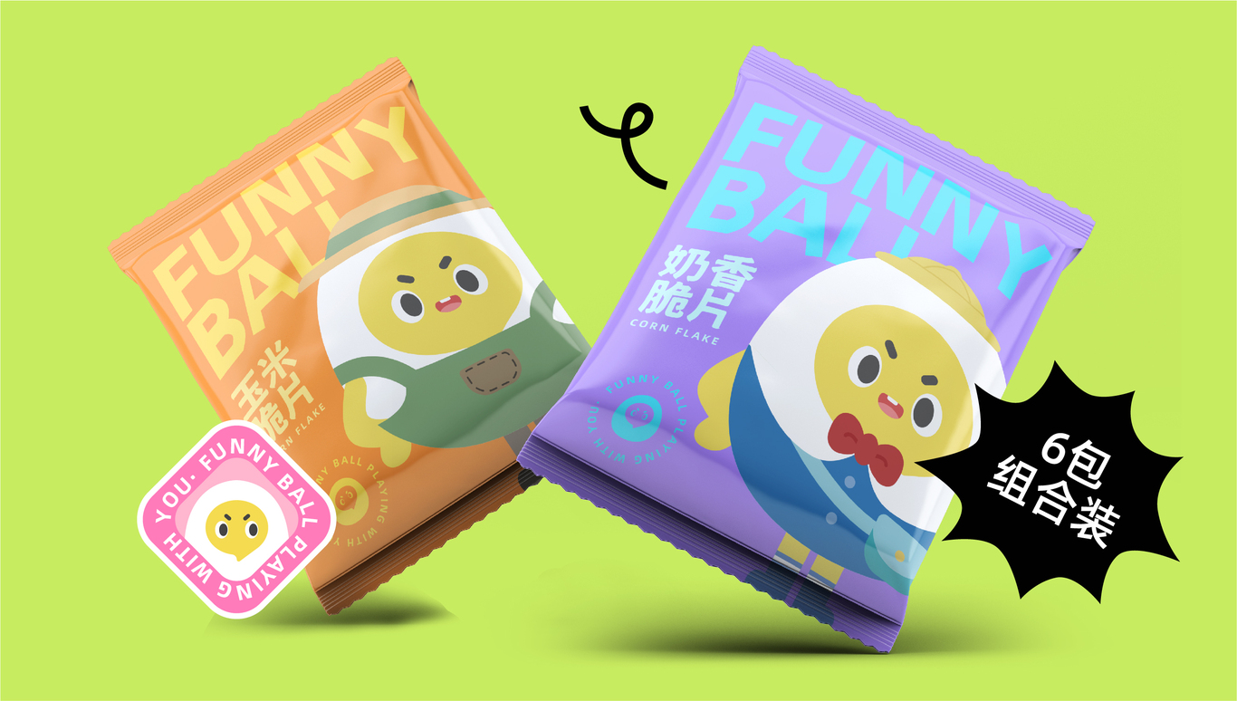 原创儿童零食品牌IP设计方案欢迎来到“逗你丸”的世界图25