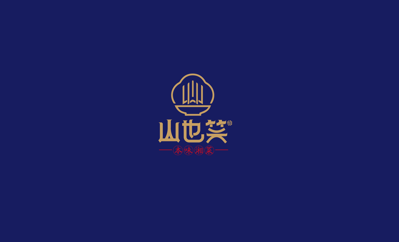 高級餐廳LOGO圖0