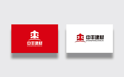 中豐建材品牌LOGO設(shè)計(jì)