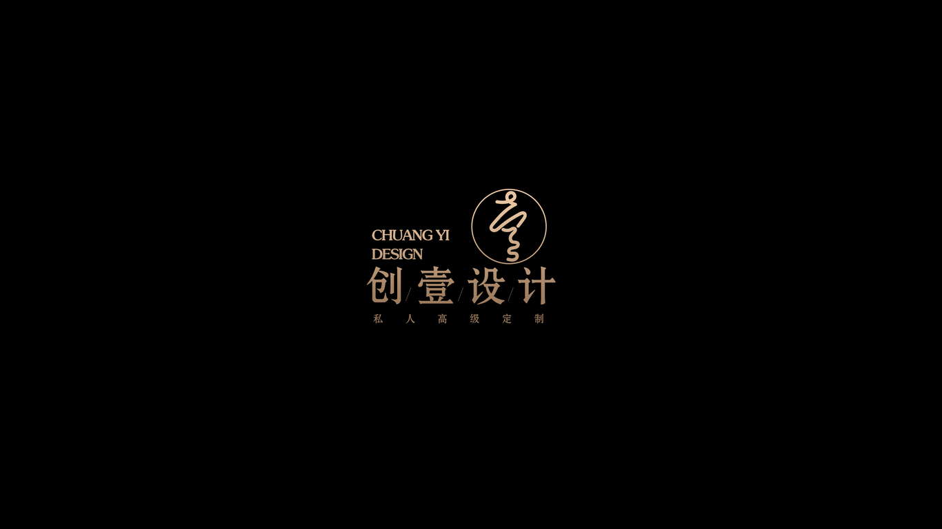 广告设计LOGO图0