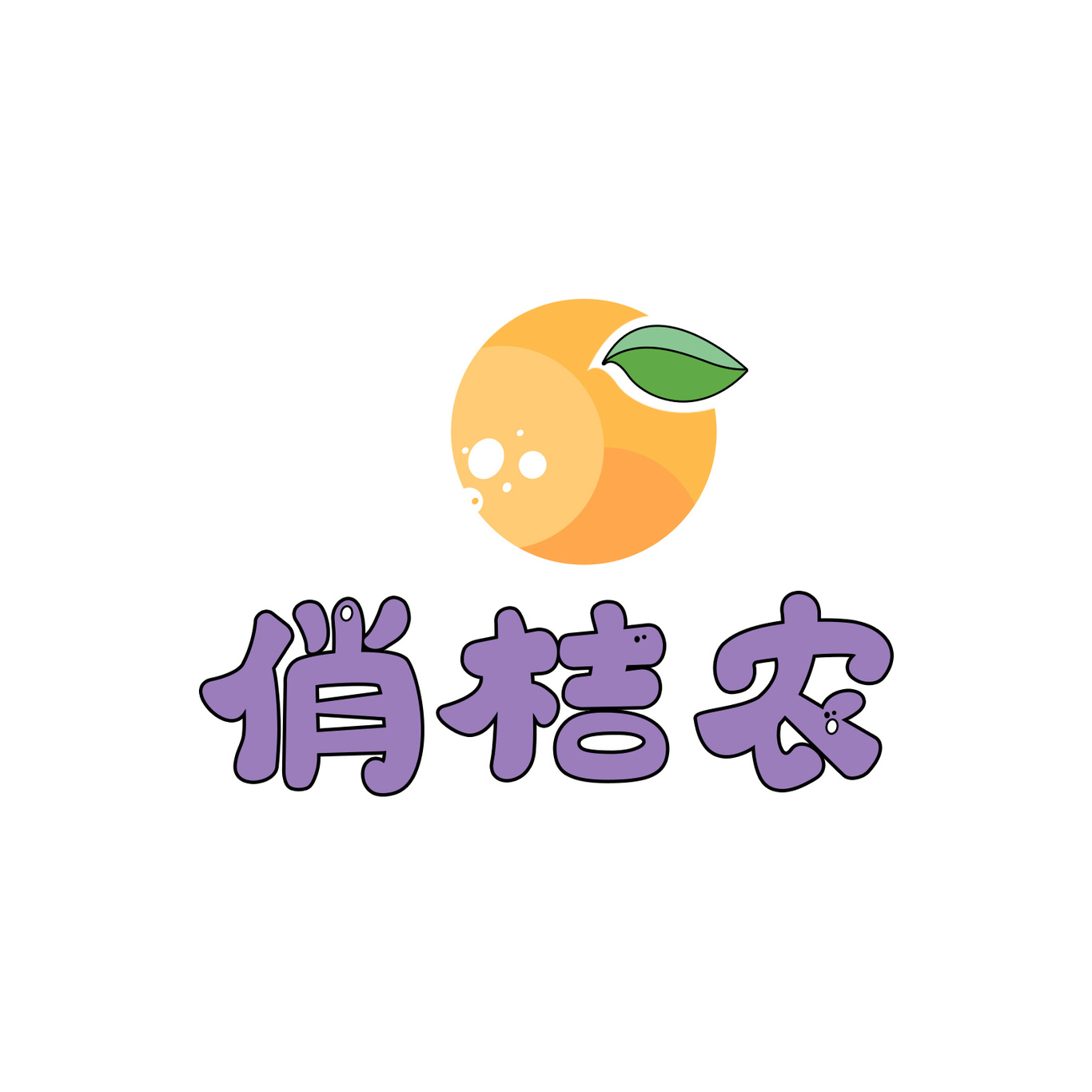 logo设计图5