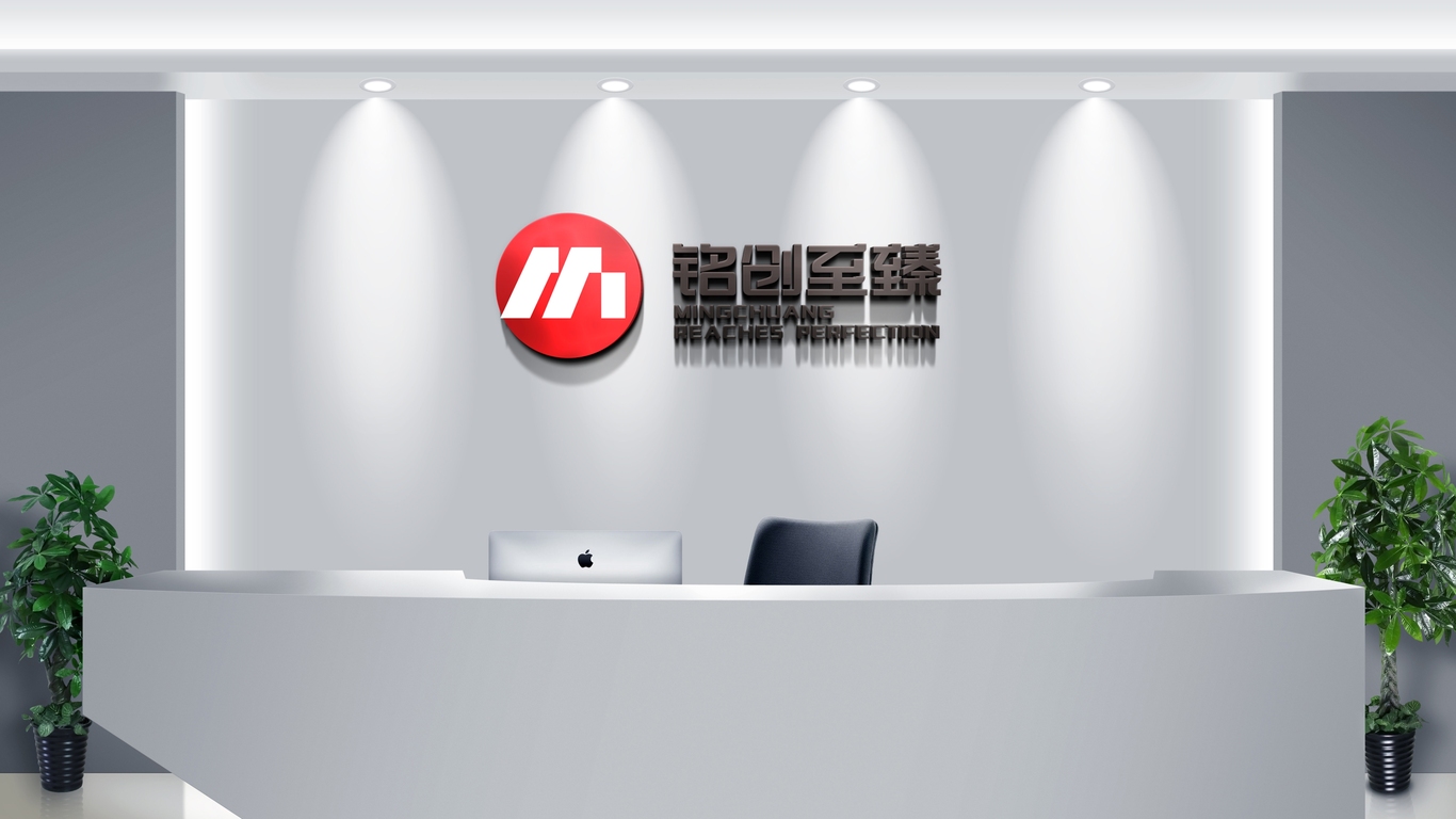 一款装饰工程LOGO设计中标图6