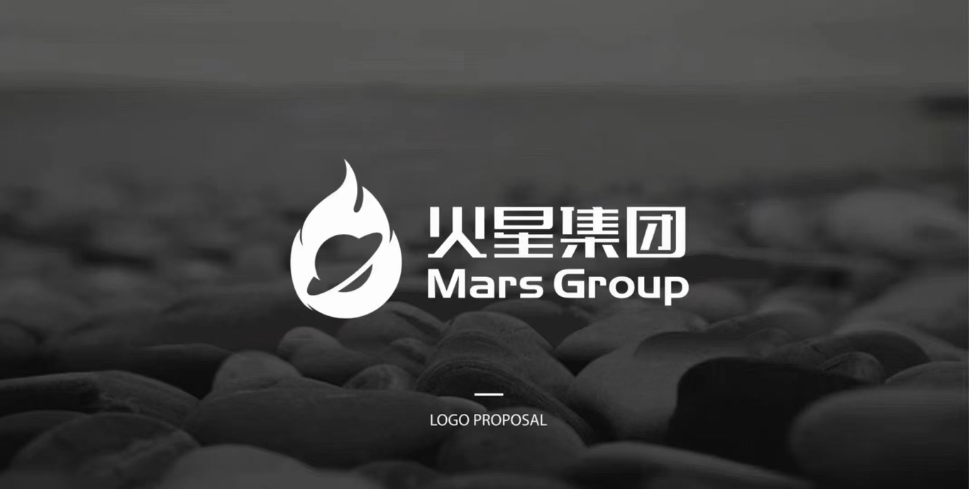 火星集团科技公司LOGO设计图0