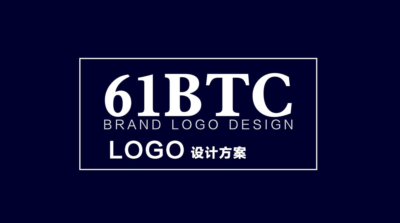 61BTC标志设计图0