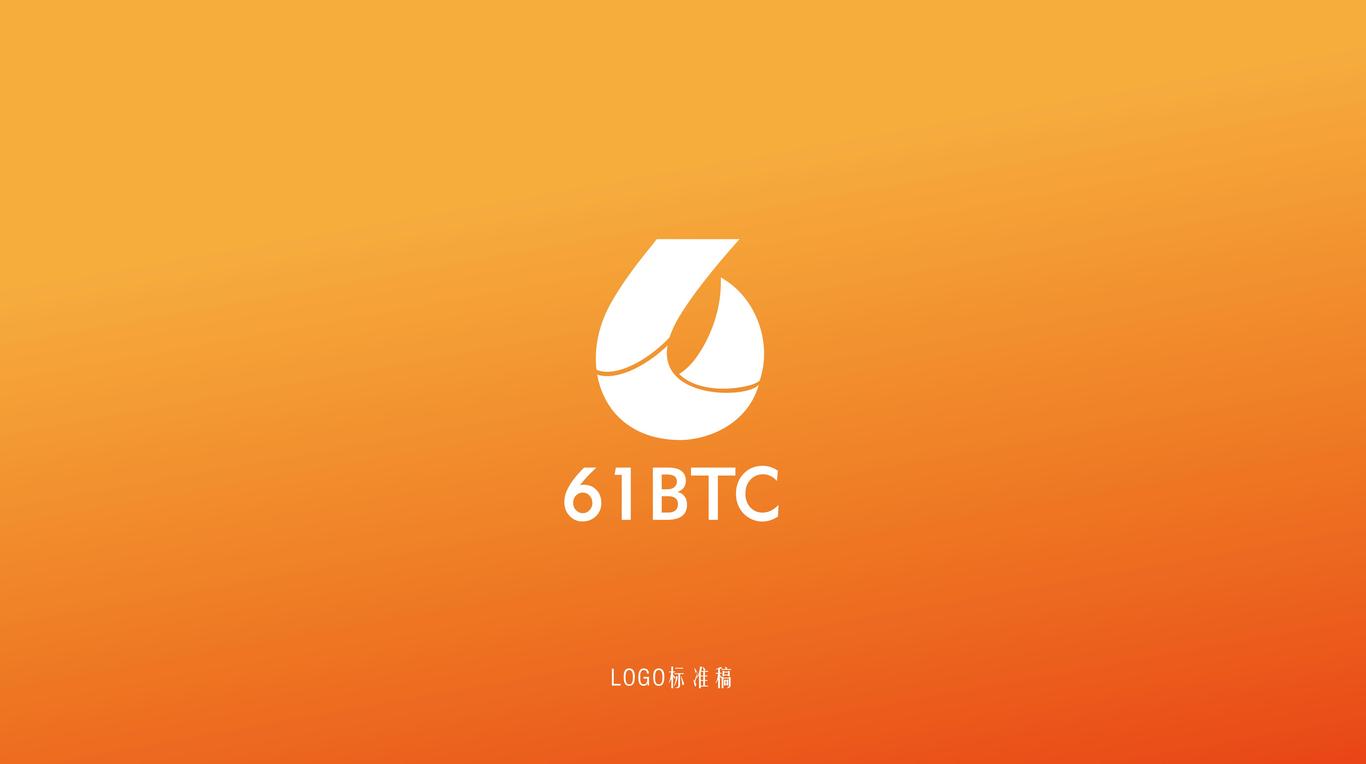 61BTC标志设计图16