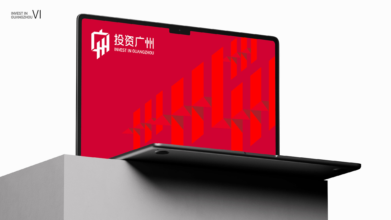 投资广州logo图15