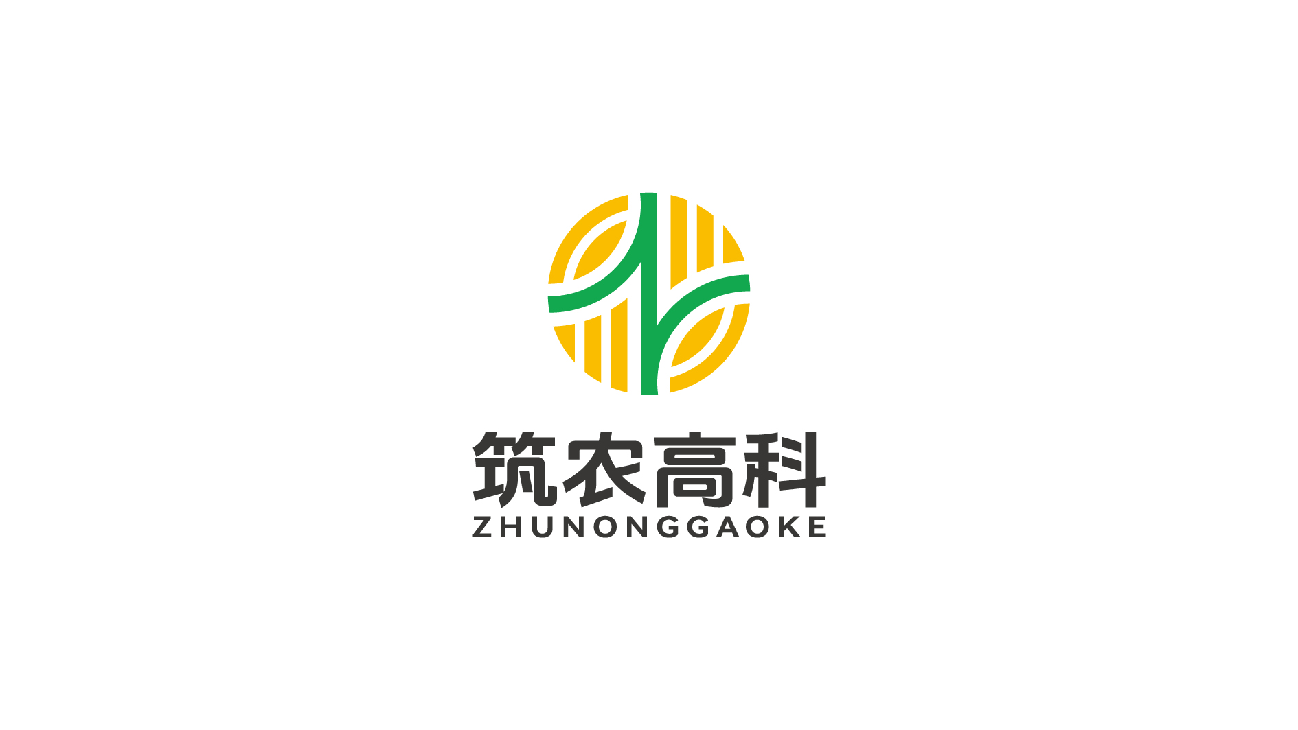 圖形標-農(nóng)業(yè)LOGO設計