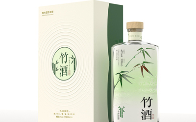 竹酒包裝設(shè)計