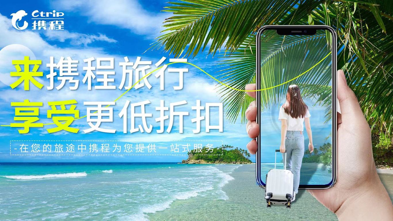 KV海报合集图11