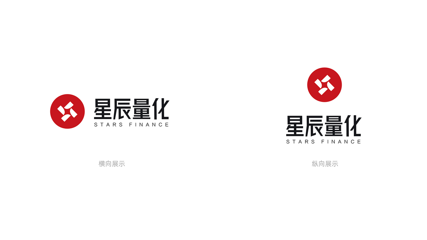 金融行业LOGO设计图1