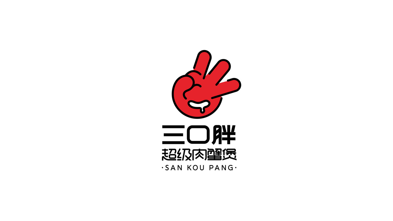 一款LOGO设计中标图0