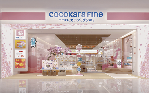 上海cocokarafine日本药妆护肤品化妆品按摩仪店铺形象si门店设计公司