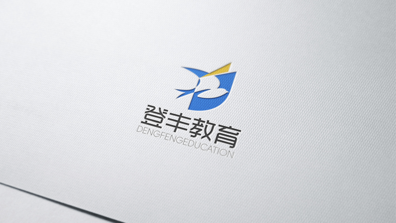 登丰教育LOGO图3