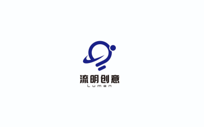 《流明创意》logo设计