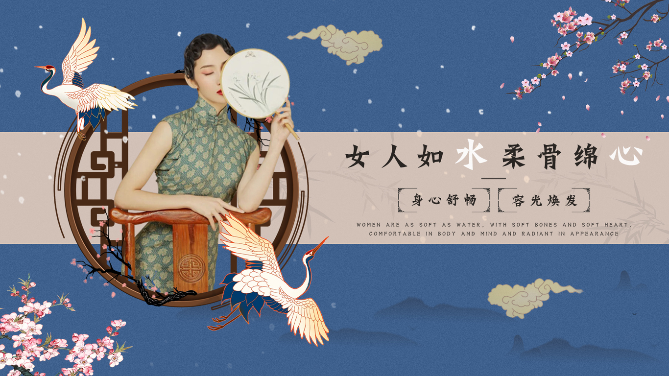 banner，vi設計圖5