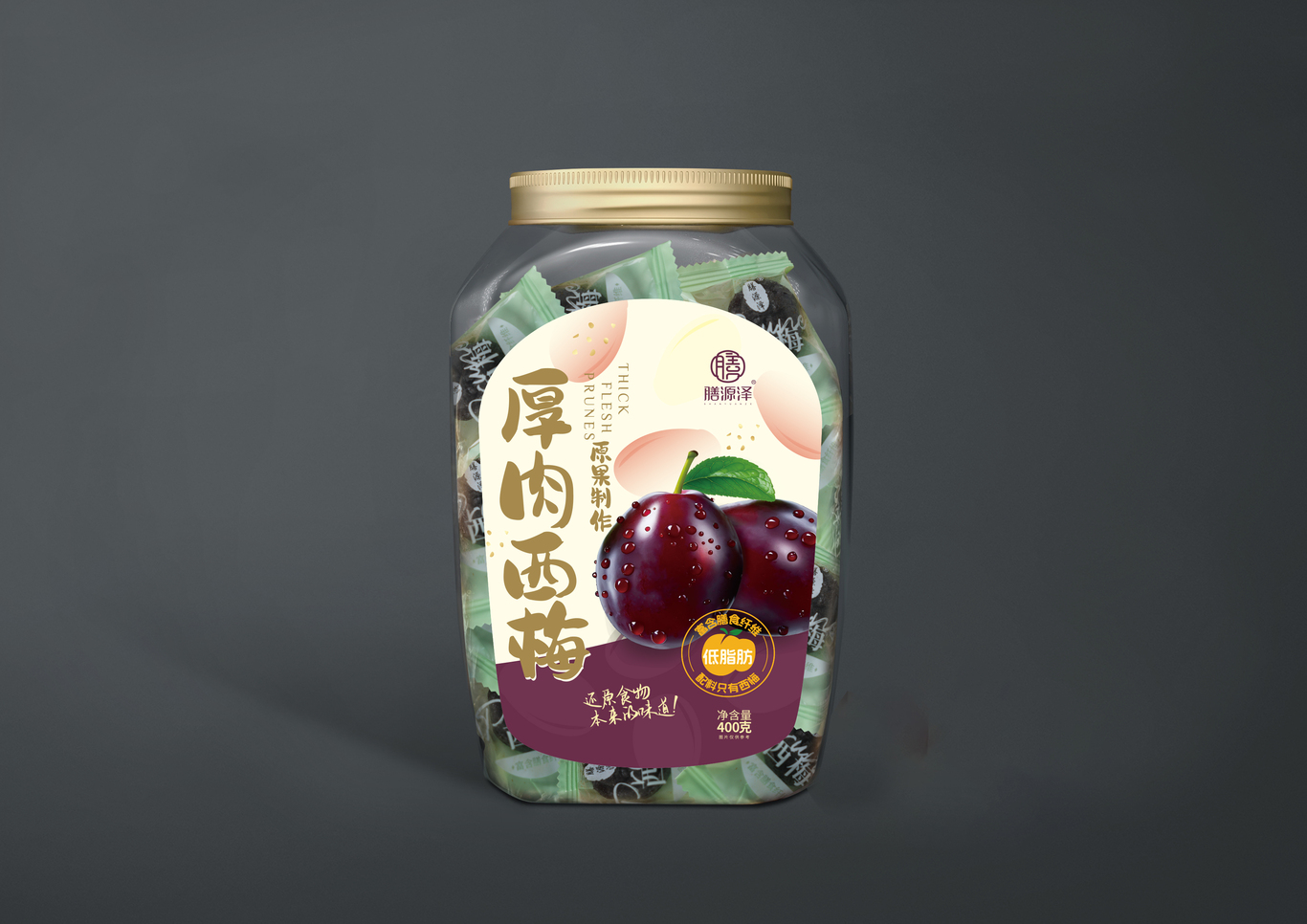 食品包装图0