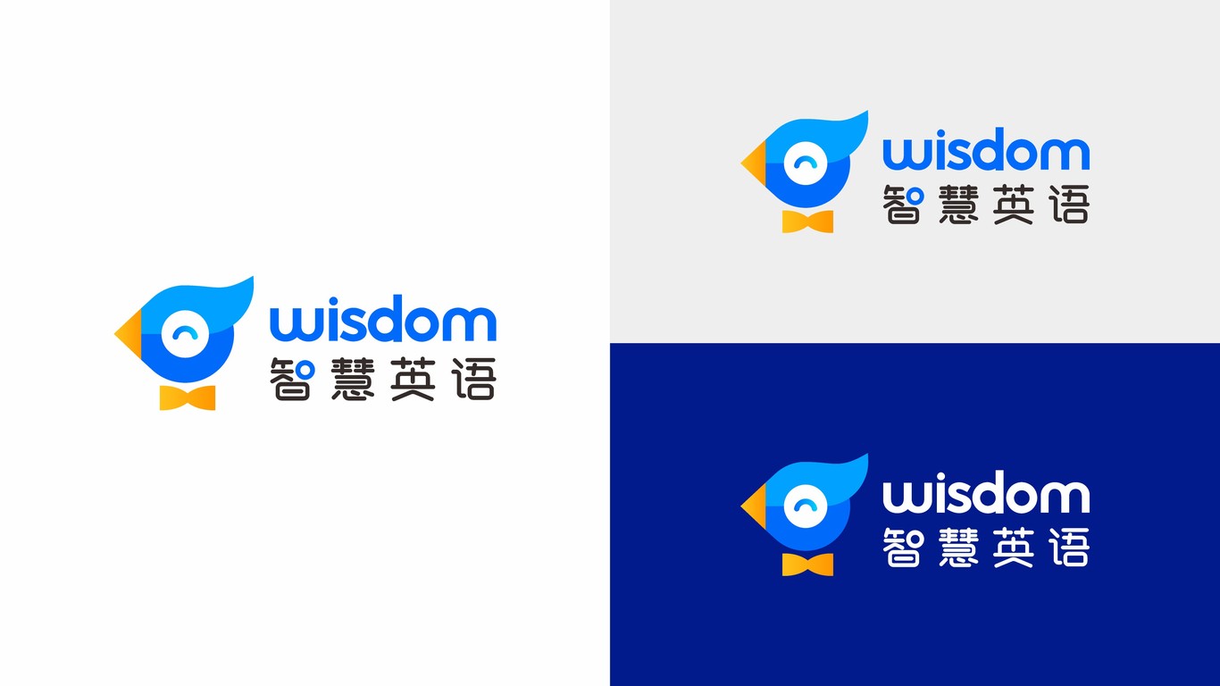 智慧英语LOGO图3