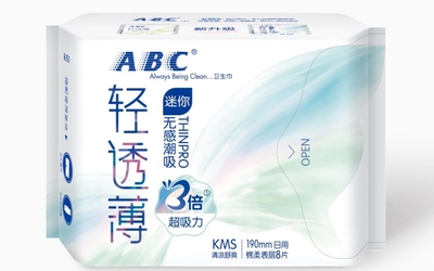 ABC輕透薄系列產品包裝設計升...