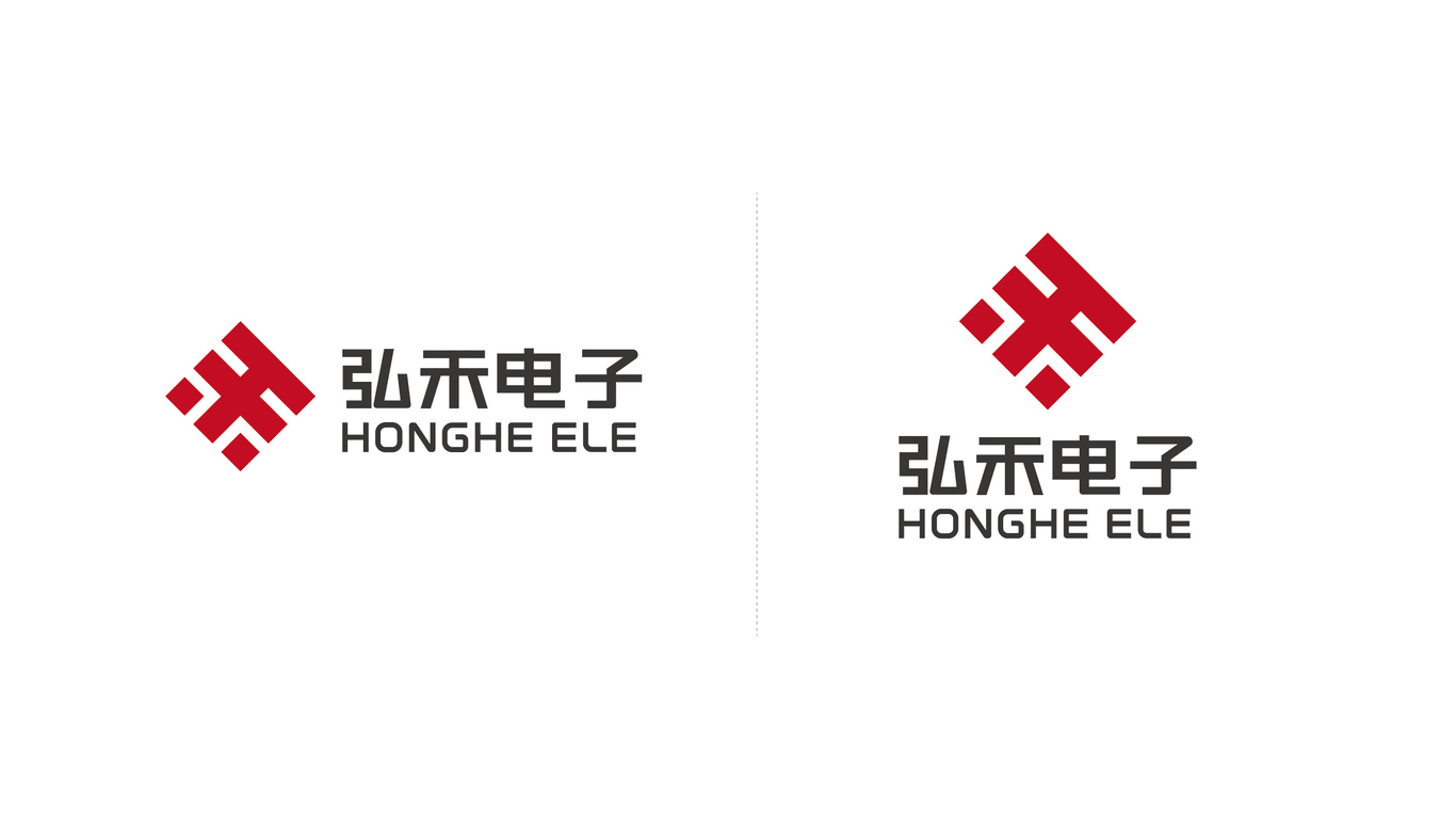 电子科技企业LOGO设计中标图6