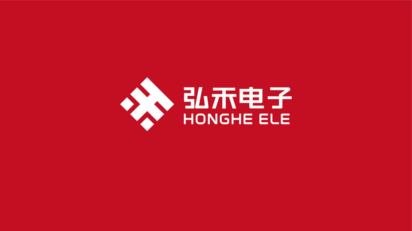 电子科技企业LOGO设计中标图1