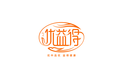 優(yōu)益得燕窩LOGO設計