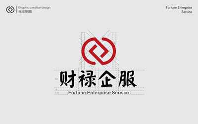 财禄企服logo设计