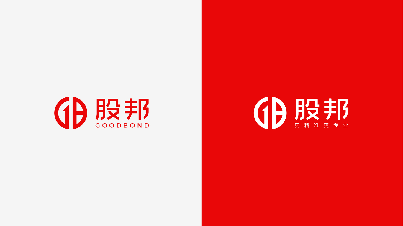 股邦｜股票投资行业LOGO设计图2