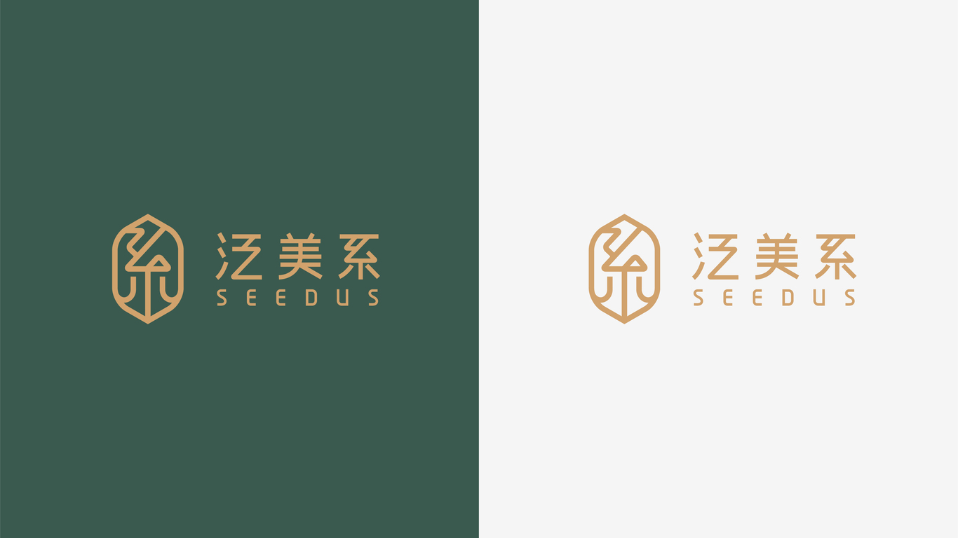 泛美系｜海外地产投资管理LOGO设计图2