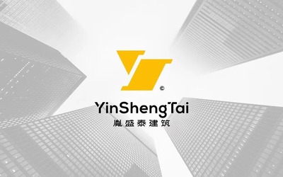 胤盛泰建筑公司logo设计