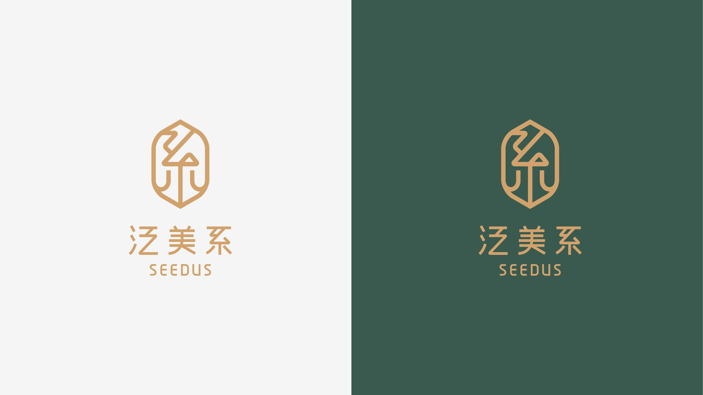 泛美系｜海外地产投资管理LOGO设计图1