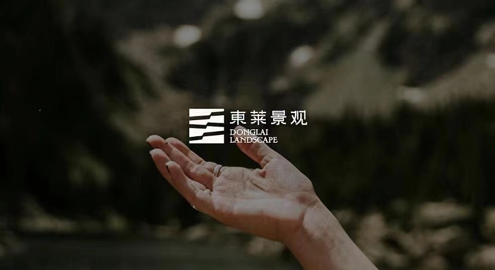 东莱景观品牌LOGO设计图6