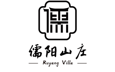 儒阳山庄logo