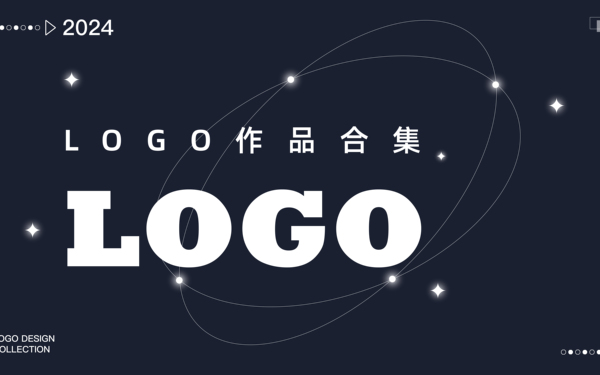 个人LOGO练习作品集