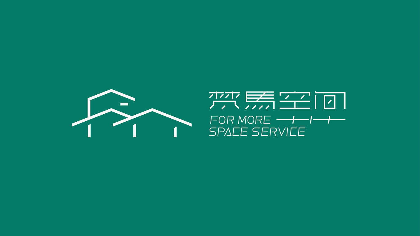 梵马空间 For More Space - Brand Design图4