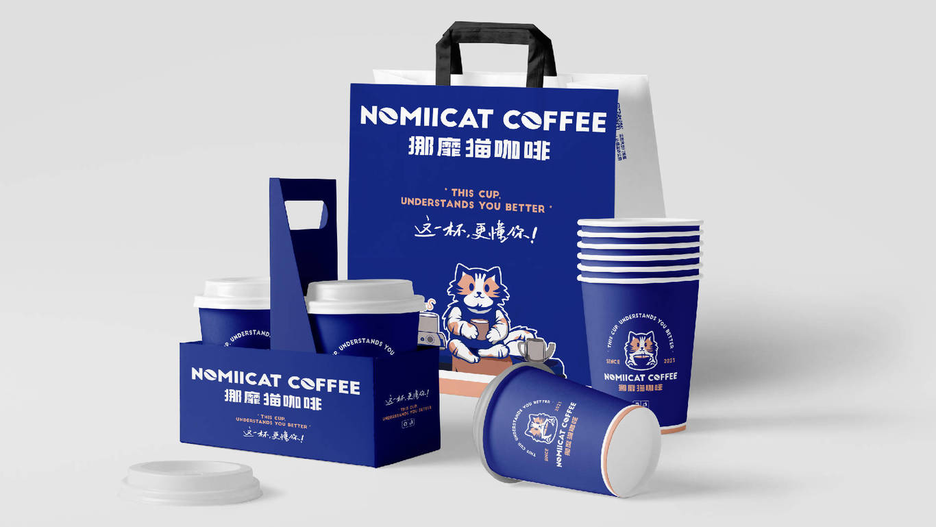 挪靡猫咖啡-NoMiicat Coffee 品牌全案设计图16