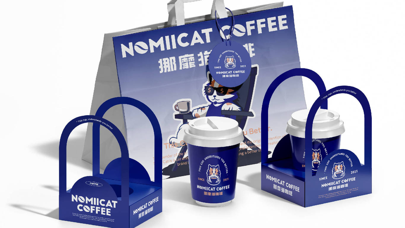 挪靡猫咖啡-NoMiicat Coffee 品牌全案设计图0