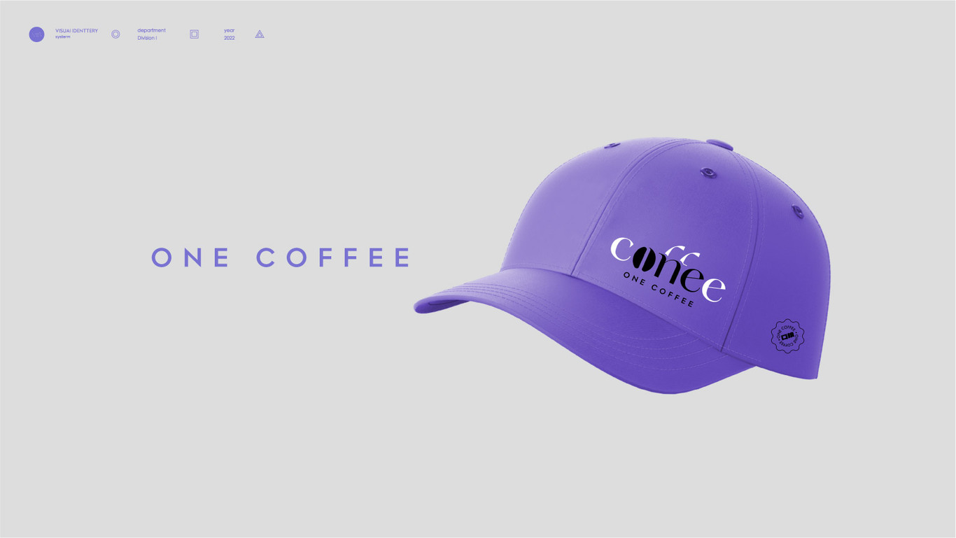 one coffee 咖啡店logo设计图4