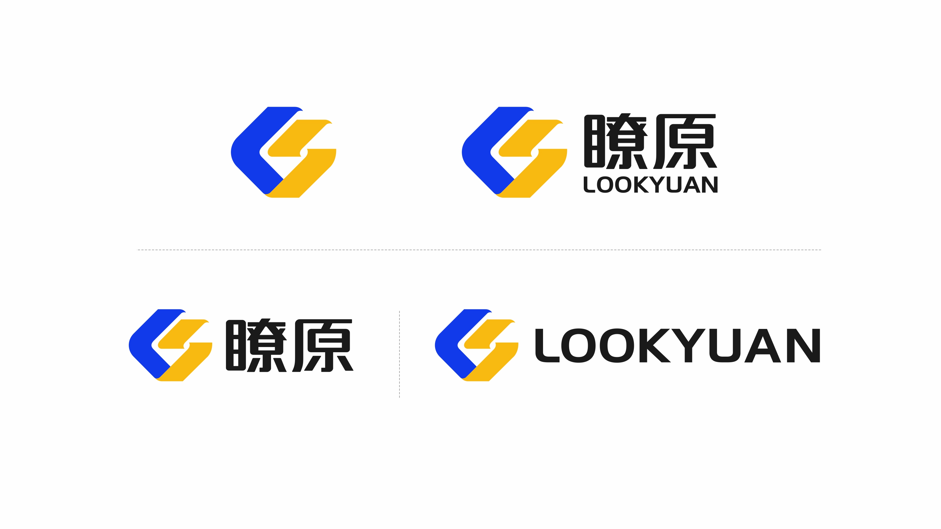 一款咨詢LOGO設計